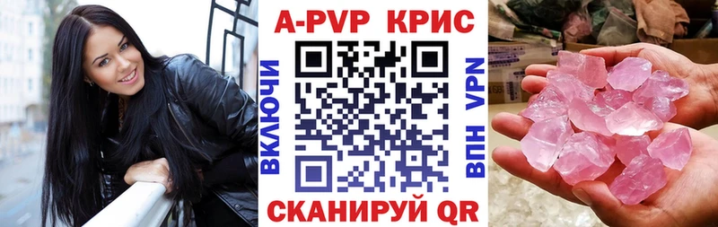 Купить наркоту Михайловка Конопля  СК  ГАШ 