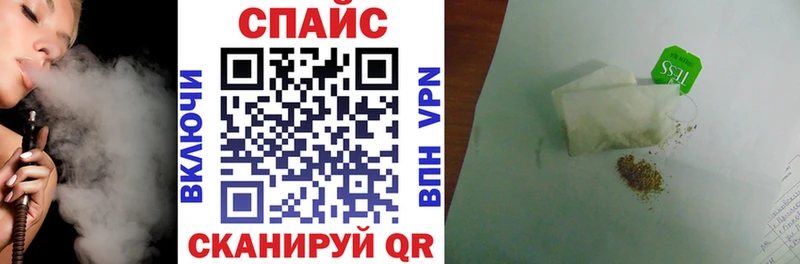 БУТИРАТ бутандиол  Михайловка 