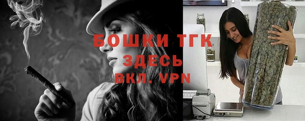 каннабис Богданович