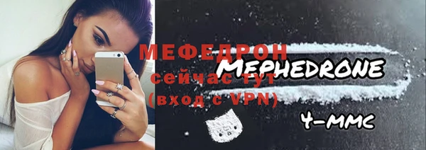 каннабис Богданович