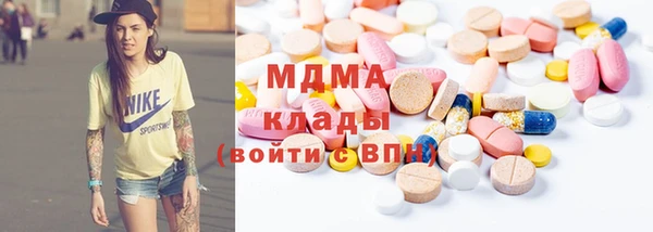каннабис Богданович