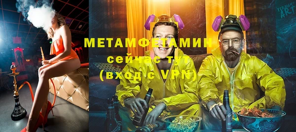 каннабис Богданович