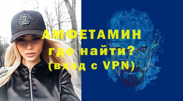 твердый Бронницы