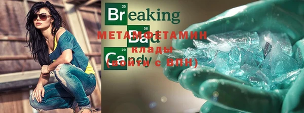 каннабис Богданович