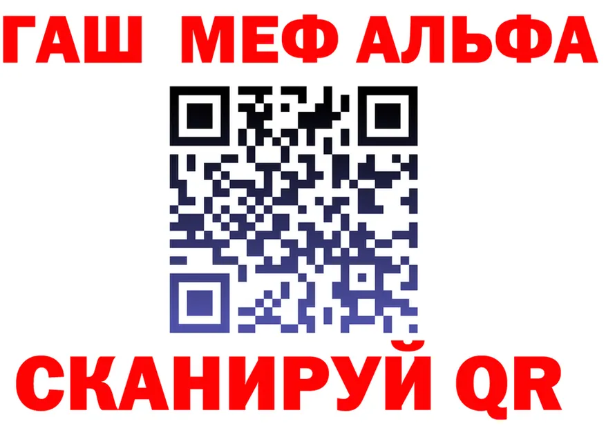 Все наркотики  клад Михайловка