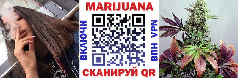 Бошки Шишки VHQ  Михайловка 